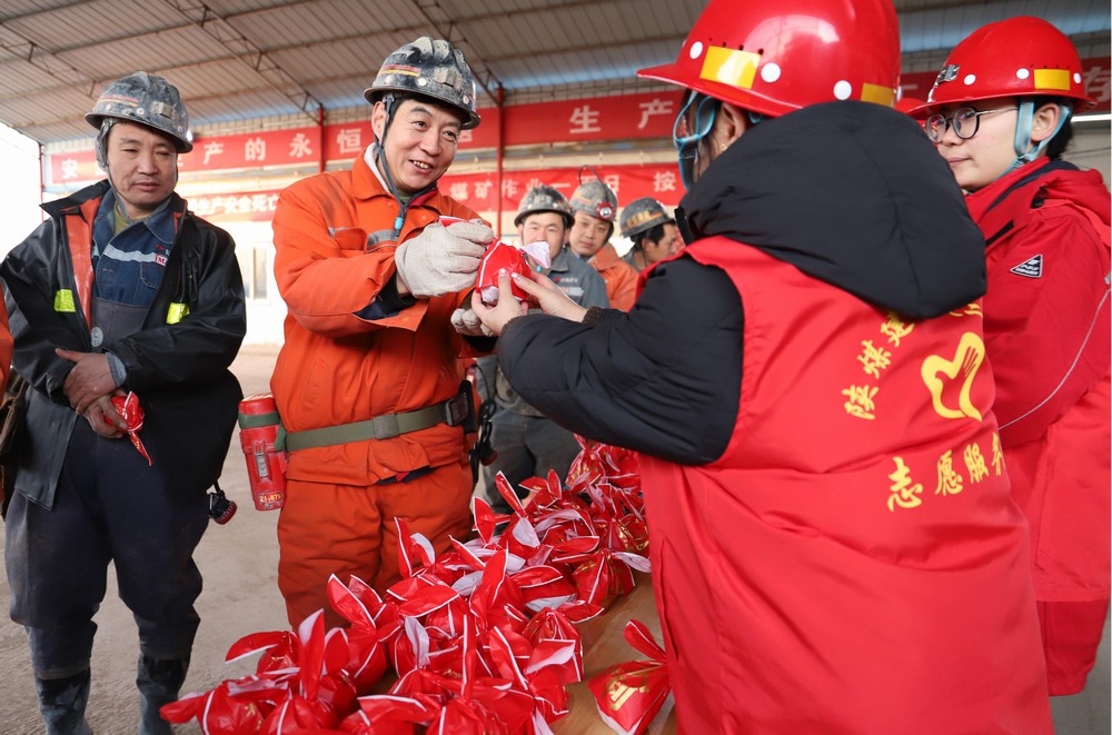 匯聚愛(ài)心，點(diǎn)亮希望：陜煤建設(shè)礦建二公司志愿服務(wù)活動(dòng)全記錄
