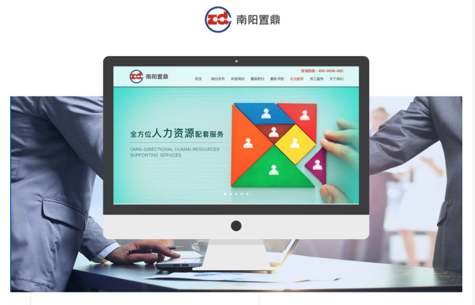 1627436267119724.jpg 南陽置頂.jpg