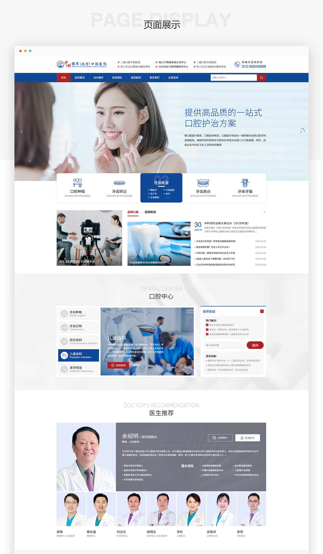 1634022948376206.jpg 微信圖片_20211012141503.jpg