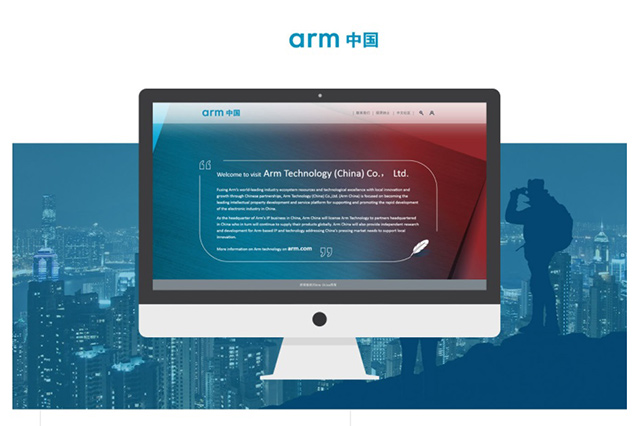 北京網(wǎng)站建設公司 北京網(wǎng)站建設公司