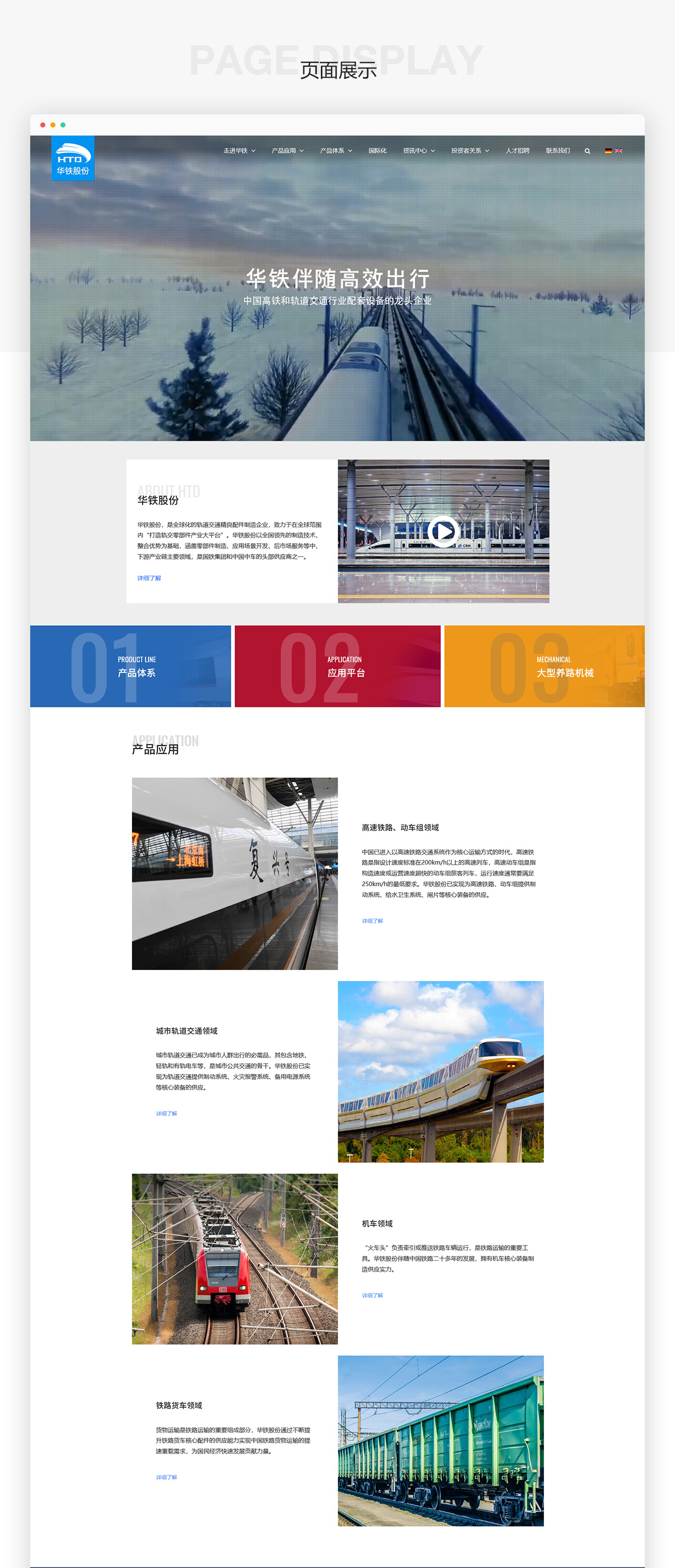 1660367729450098.jpg 1634020256829135.jpg