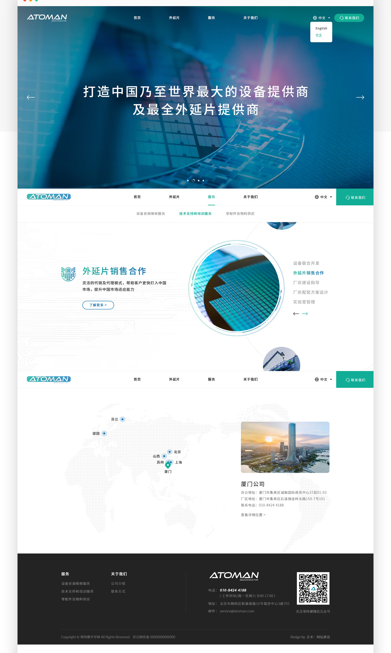 1666778625153496.jpg 3_02.jpg