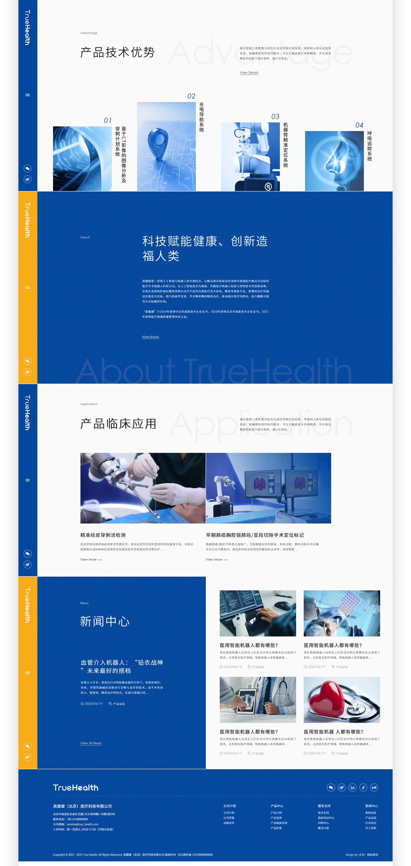 1666842251169211.jpg 3_02.jpg