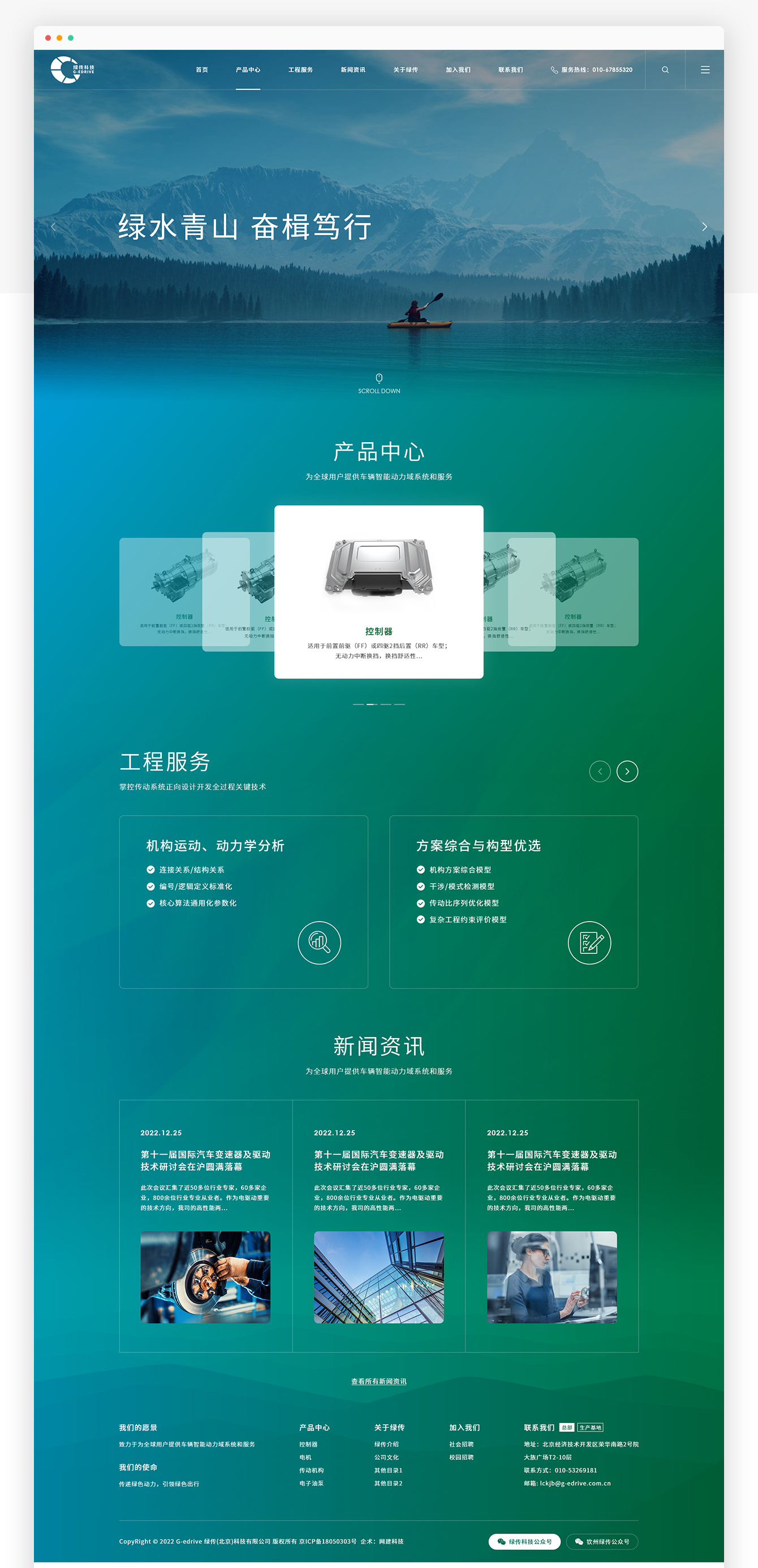 1676538325560438.jpg 3_02.jpg