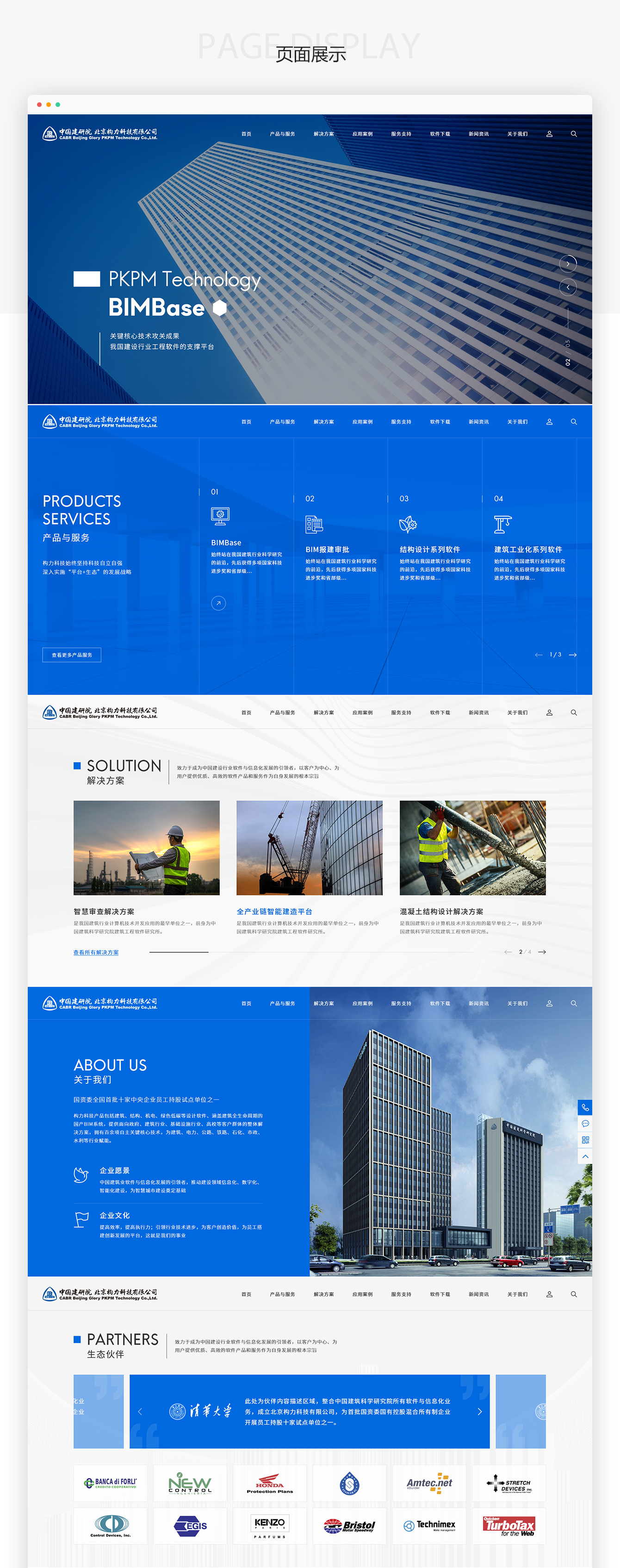 1692953562854743.jpg 3_02.jpg