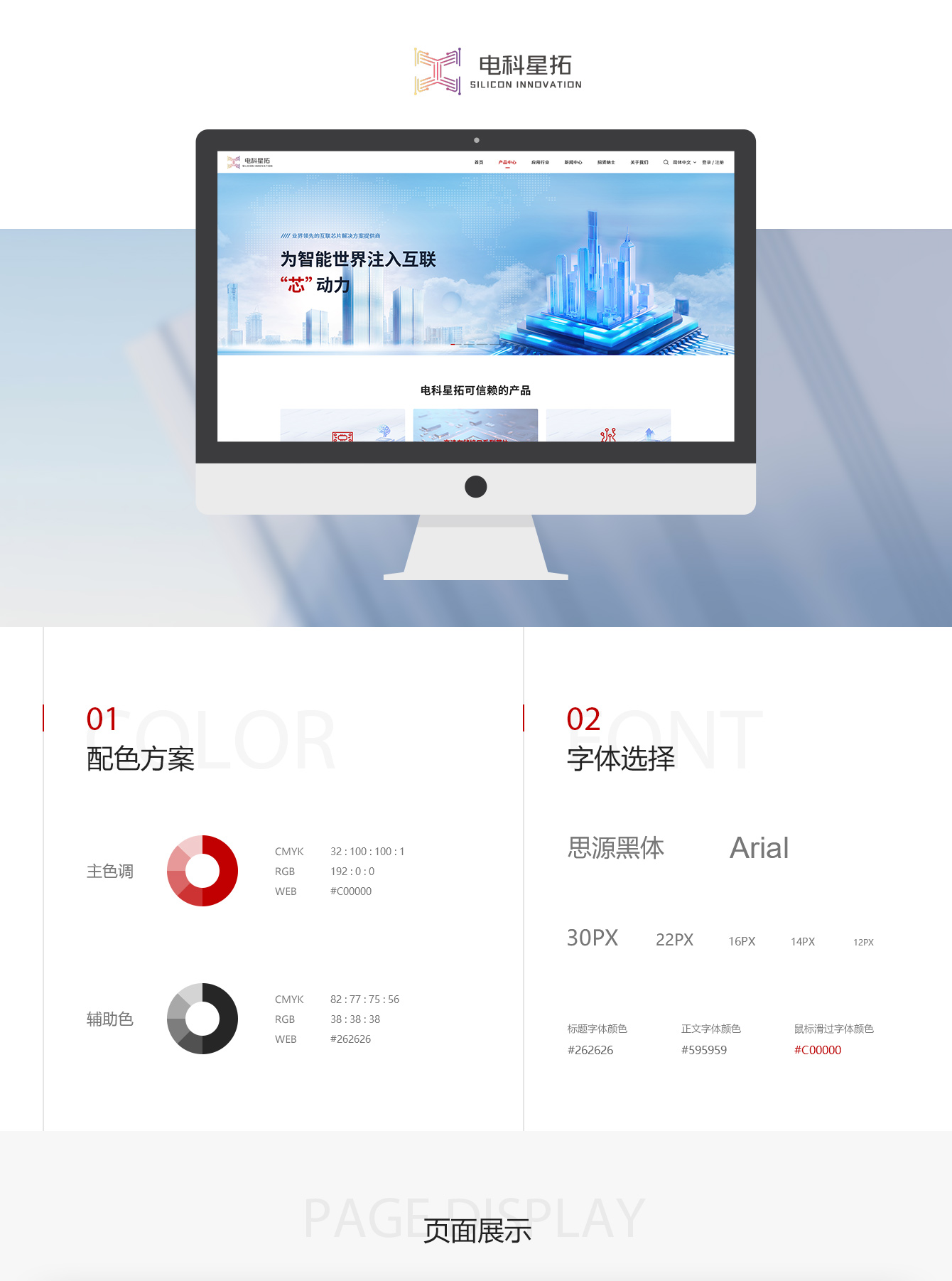 1698823122937381.jpg pic_01.jpg