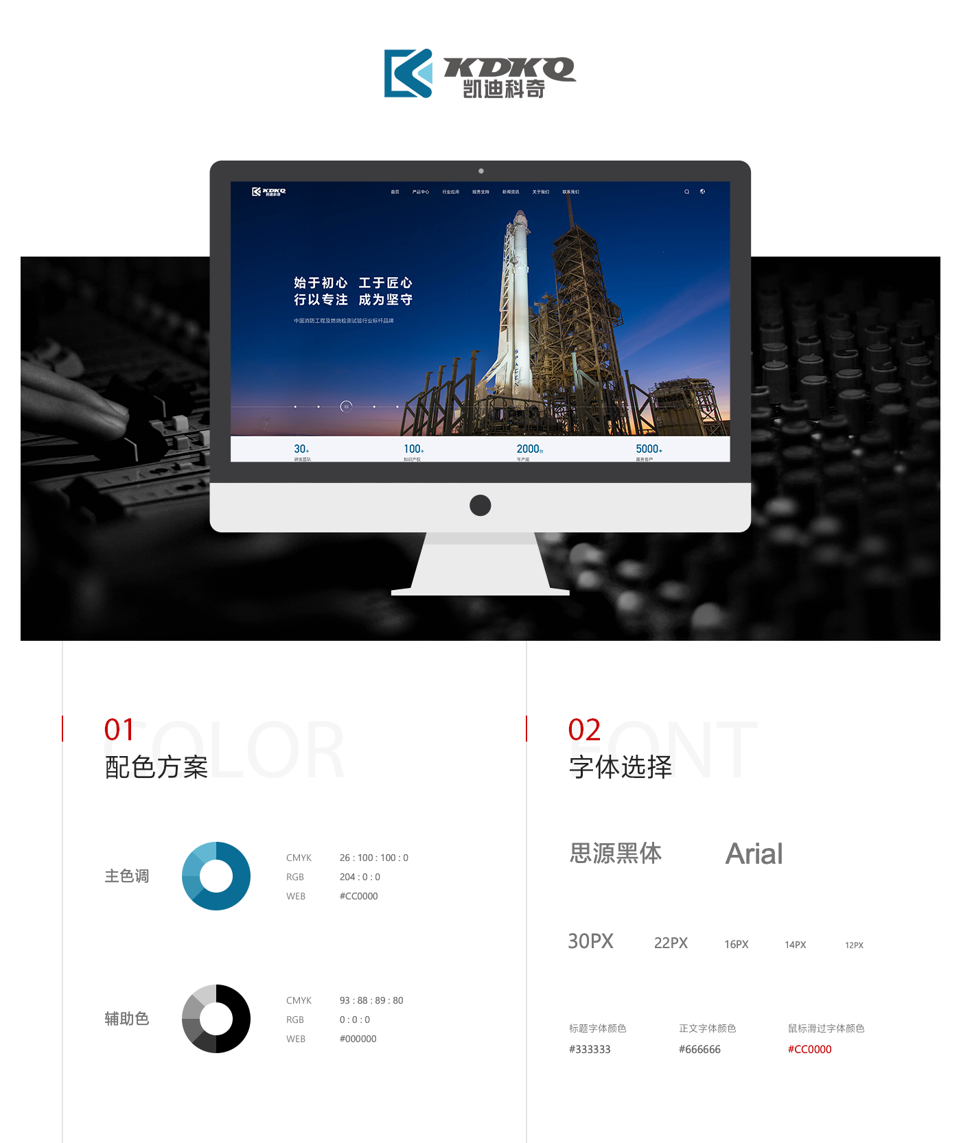 1698823561885607.png pic_03.png